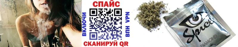 Купить закладки Кузнецк БУТИРАТ буратино