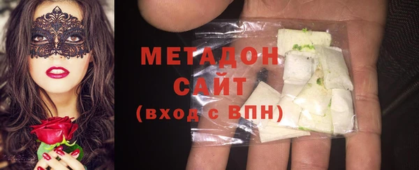 тгк Козловка