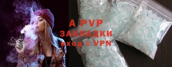 тгк Козловка