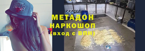 apvp Кодинск