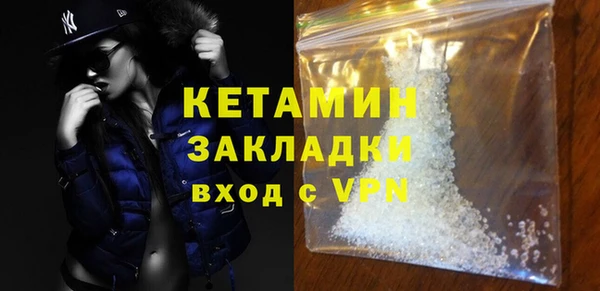 2c-b Козельск