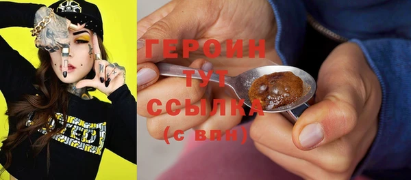 2c-b Козельск