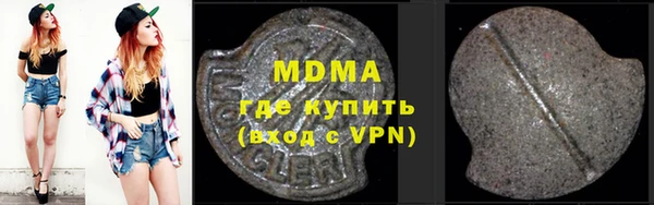 тгк Козловка