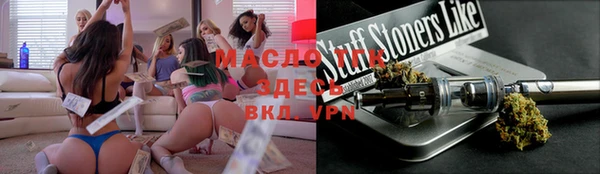 тгк Козловка