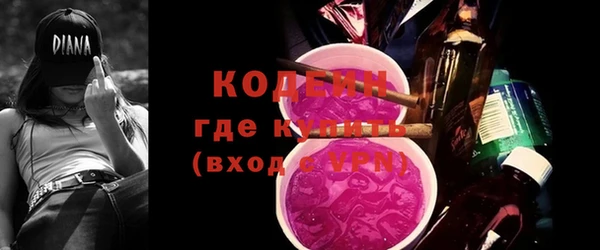 тгк Козловка