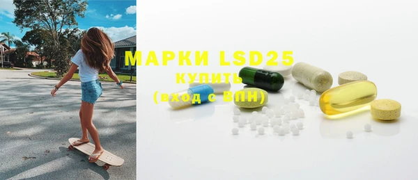 apvp Кодинск