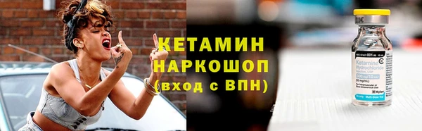 тгк Козловка