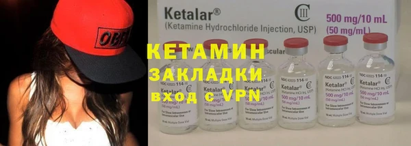 apvp Кодинск