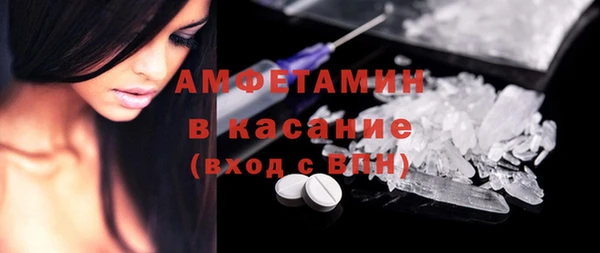 apvp Кодинск