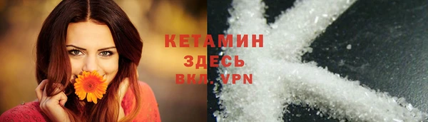 тгк Козловка