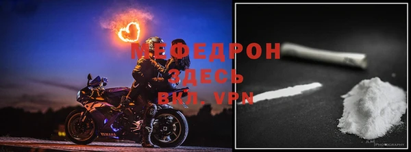тгк Козловка