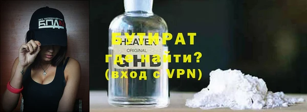 apvp Кодинск