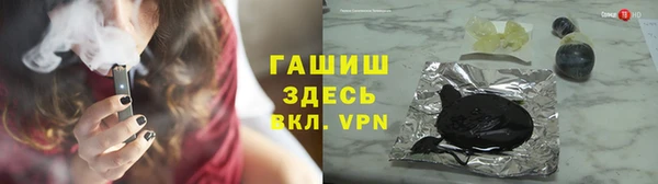 2c-b Козельск