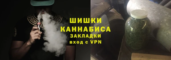 тгк Козловка