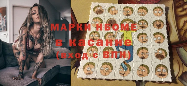 тгк Козловка