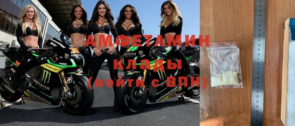 apvp Кодинск