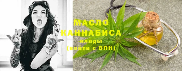 2c-b Козельск