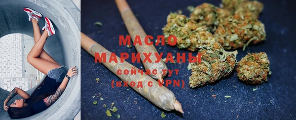 тгк Козловка