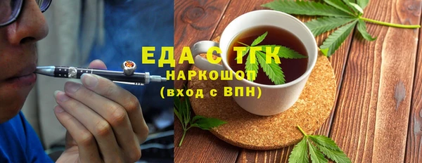 тгк Козловка