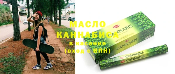 apvp Кодинск