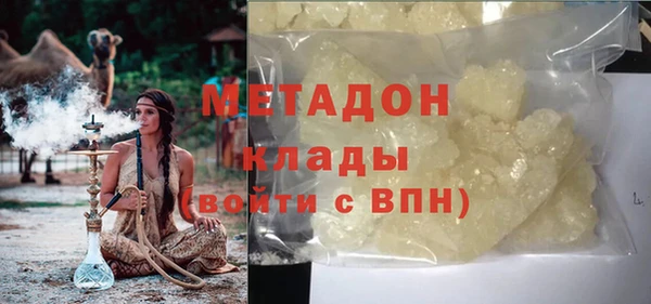 тгк Козловка
