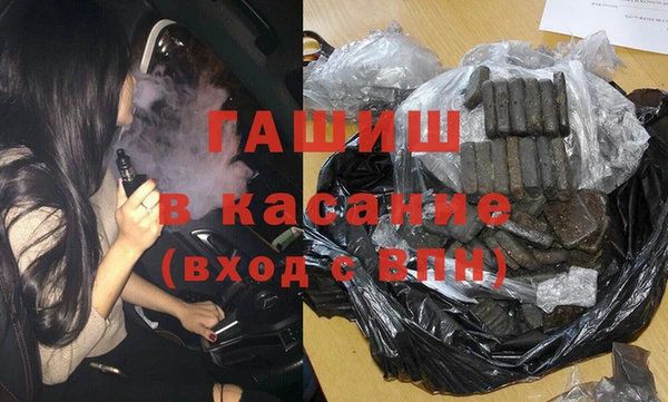 тгк Козловка