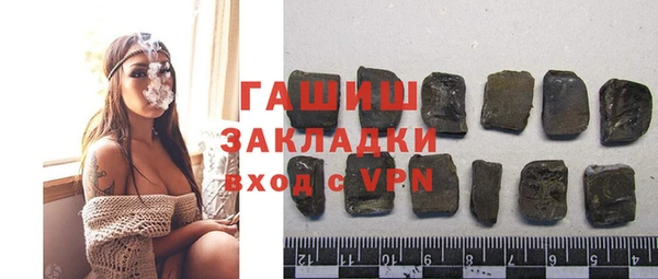 apvp Кодинск