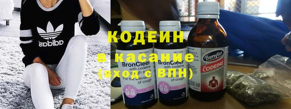 2c-b Козельск